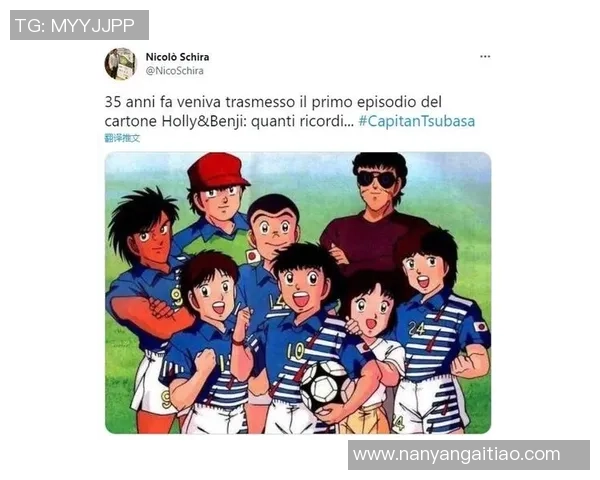 足球明星出海背后的故事与影响力探讨